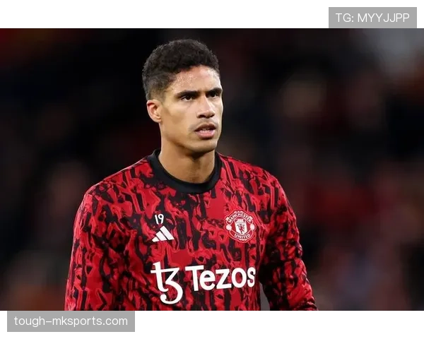 瓦拉内坐镇后防，助力曼联重返英超前列